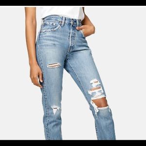 501 high rise skinny Levi’s